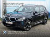 BMW iX3 M Sport AHK PANO h&k DA-Pro HuD 360° Impress - BMW iX3 in Duisburg