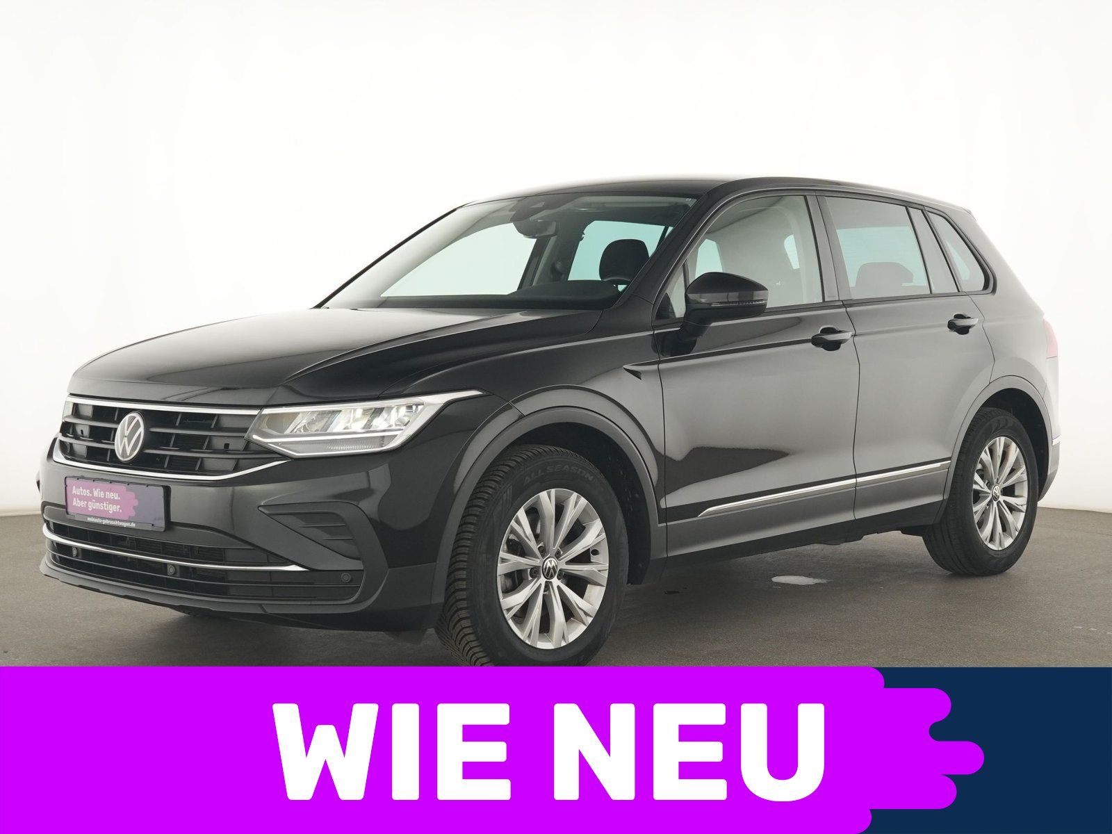 Volkswagen Tiguan - 1