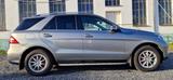 Mercedes-Benz ML 350 BT 4MATIC*Xenon*Leder*Navi*AHK*360*Dach - Mercedes-Benz ML 350 von privat
