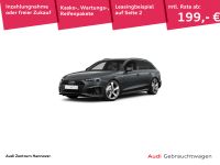 Audi A4 - Vorschau Bild 1