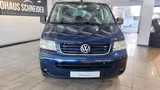Volkswagen T5 Multivan Highline *7-Sitzer*PDC*AHK 2,5t - VW T5 Multivan in Wuppertal
