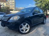 Mercedes-Benz ML 320 CDI/ALLRAD/AUT./NAVI/E-HECK/ESD/KLIMA/TÜV - Mercedes-Benz ML 320 in Leverkusen