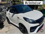 Ligier js 50 new total white sport 2024 10000 km - Ligier: Js2