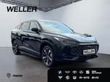 MG HS PHEV Luxury *LED*360*Leder*Memory*el Heck*ACC - gebrauchte MG SUV & Geländewagen