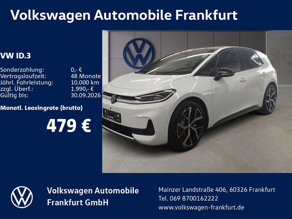 Volkswagen ID.3 Neo