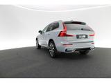 Volvo XC60 B4 Plus Dark 2WD - Volvo XC60: Geländewagen