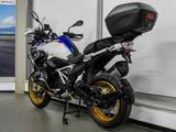 BMW R 1250 GS Tieferlegung, alle Pakete - Motorräder