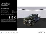 Skoda Kamiq 1.5 TSI DSG TOUR*LED*PANO*PDC*SHZ*NAVI*KLI - Skoda Kamiq Gebrauchtwagen in Frankfurt