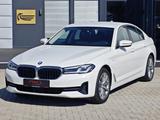 BMW 545 e xDrive |LC Prof|HUD|ACC|AHK|Leder|Cam|LED| - scheckheftgepflegte BMW 545