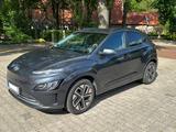 Hyundai KONA electric, 39,2 kWh, HU neu, Wärmepumpe, TOP - Hyundai KONA Elektro: Wärmepumpe