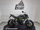 Kawasaki Z 125 Performance Plus - Neuwertig - Offers matching your search criteria