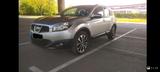 Nissan NISSAN QASHQAI BENZIN 2.0,141 PS 360 KAMERA - Nissan Qashqai in Köln