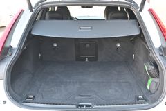 Fahrzeugabbildung Volvo V90 T8 TwinEngine AWD R-Design*PANO*B&W*LUFT*360
