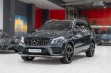 Mercedes-Benz GLE 250 d 4Matic*AMG-LINE*LEDER*LED*NAVI*20"LM* - Mercedes-Benz GLE 250 Gebrauchtwagen