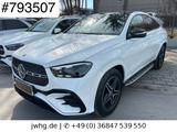 Mercedes-Benz GLE 400 e Coupe AMG-Line HUD|Memory|Pano|Night - Mercedes-Benz GLE 400 mit Hybrid-Antrieb: Coupe