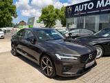 Volvo S60 B5 AWD Ultimate Dark 250PS HEAD*19Zol*360KAM - Volvo Gebrauchtwagen in Ludwigshafen