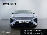 MG Marvel R Luxury *LED*360°*Leder*Memory*SHZ*V2L* - MG Marvel R aus 2022