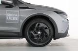 Skoda ELROQ TOUR iV50 GROßES ASSISTENZPAKET+LENKRADHZ - Skoda Gebrauchtwagen in Nürnberg