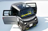 Opel Rocks-e Techno Techno - Opel Rocks-e aus 2023