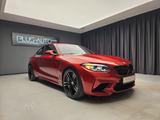 BMW M2 Coupe Competition - BMW: Competition