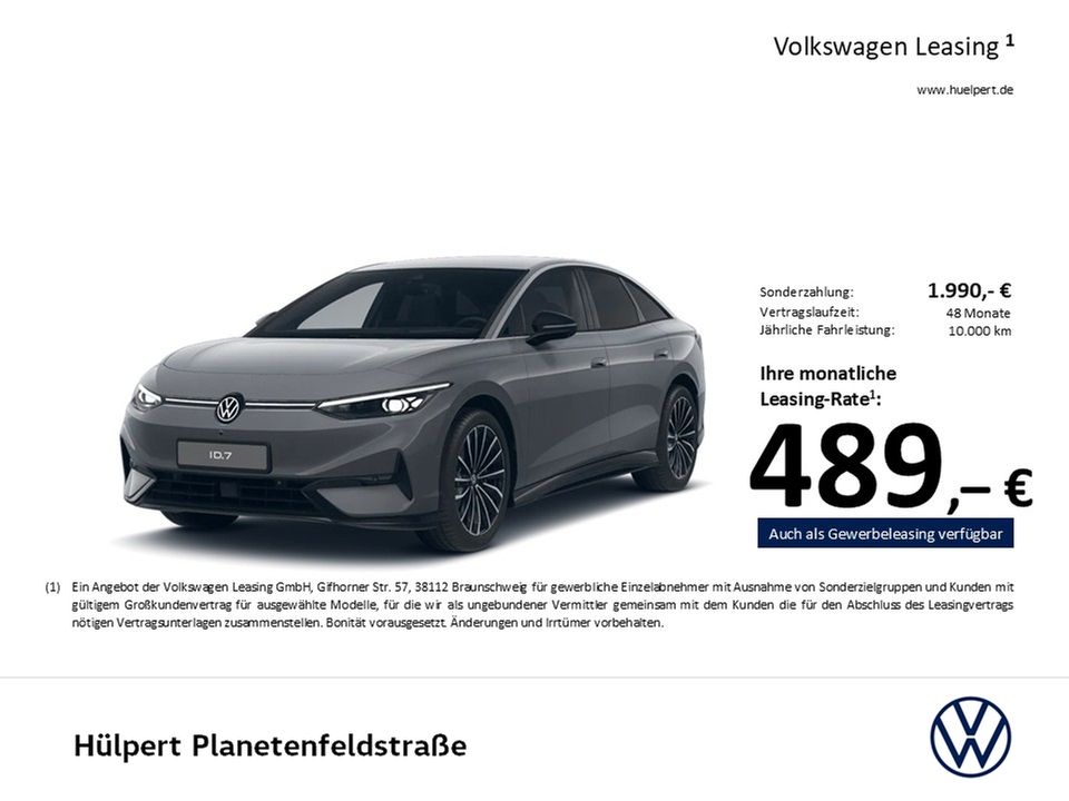 2026 Volkswagen ID.7