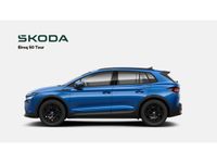 Skoda Elroq - Vorschau Bild 3