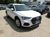 Audi Q3 45 TFSI e S-tronic PDC ACC Navi LED 360 ACC - Jahreswagen mit Hybrid-Antrieb