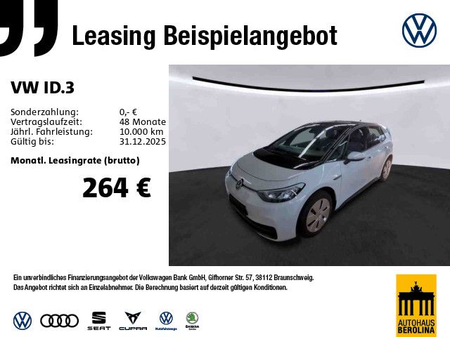 ID.3 Pure Performance *NAV*LED*PDC*App-Connect*