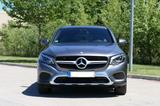 Mercedes-Benz GLC 220 d Coupe - Aus erster Hand - Mercedes-Benz 220: A