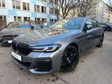 BMW 545 e xDrive M Sport*el.SSD*Leder*HUD*Laser*360°