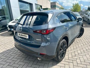 Mazda CX-5 - 7
