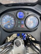 Yamaha TDR125 - Angebote