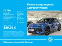 Volkswagen T-Roc - Vorschau Bild 1