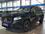 Mercedes-Benz GLS 450 AMG Line*7-Sitze*Pano*Burmester*AHK*HUD - schwarze Mercedes-Benz GLS 450