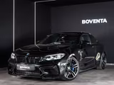 BMW M2 Competition  *M-SITZ*H&K*DAB*APPLE* - gebrauchte BMW M2 aus dem Jahr 2019