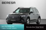 Mercedes-Benz EQB 300 4M Night Progressive Distronic Kamera - Mercedes-Benz EQB Gebrauchtwagen