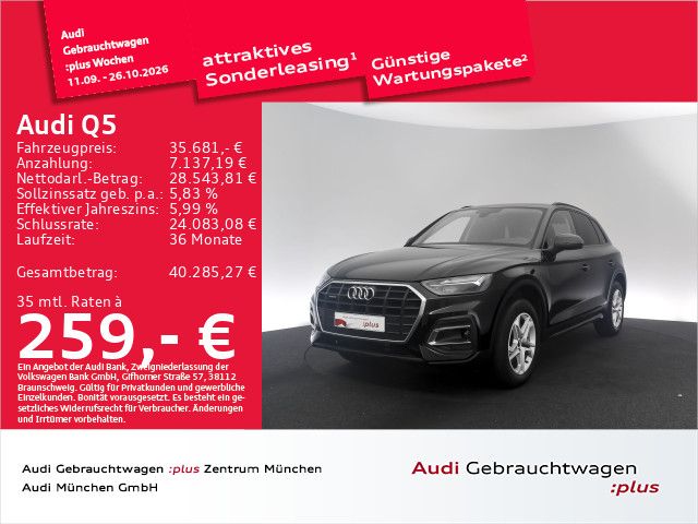 Audi Q5 - 1