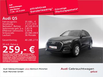 Audi Q5 - 1