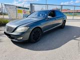 Mercedes-Benz S-Klasse, 420 Automatik Voll... - Mercedes-Benz 420 von privat