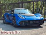 Lotus Exige Sport 350 | EX 430 PS | Dt. Fahrzeug | - Lotus Exige aus 2021