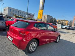 Fahrzeugabbildung Ibiza Style 1.0 TSI EU6d