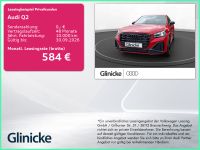 Audi Q2 - Vorschau Bild 1