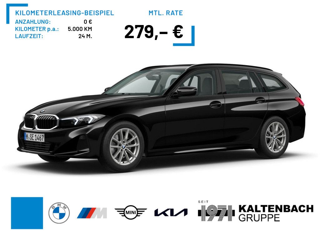 BMW 318i Touring LED DAB NAVI *Bestellaktion*