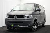 Volkswagen T5 PanAmericana 4Motion 7SITZE+AHKPL+SR+WR+NAVI - Volkswagen T5 Multivan: Panamericana