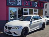 BMW M2 DKG|No-OPF|Xenon|Carbon.Paket|Harman-Kardon| - BMW M2 in Duisburg