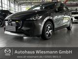 Mazda 2 1.5L SKYACTIV-G 75ps - Mazda 2