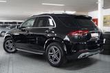 Mercedes-Benz GLE 450 4M*AMG*DISTR*PANORAMA*TRITTBRETT*1 HAND* - Mercedes-Benz GLE 450: Schwarz