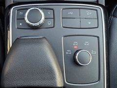Fahrzeugabbildung GLE 350 Coupe d 4Matic Luftfederung AD Niveau St