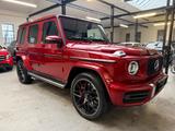 Mercedes-Benz G 63 AMG*DESIGNO*BURM* MB SH*360°*CARBON* - Mercedes-Benz G-Klasse in Düsseldorf