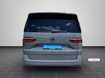 Volkswagen T7 Multivan - 6